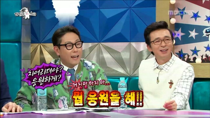 [라디오스타] 동생의 연애 적극 찬성한다는 찬혁 | 인스티즈