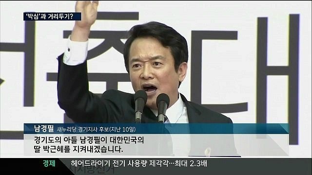 지울수 없는 과거 .jpg | 인스티즈