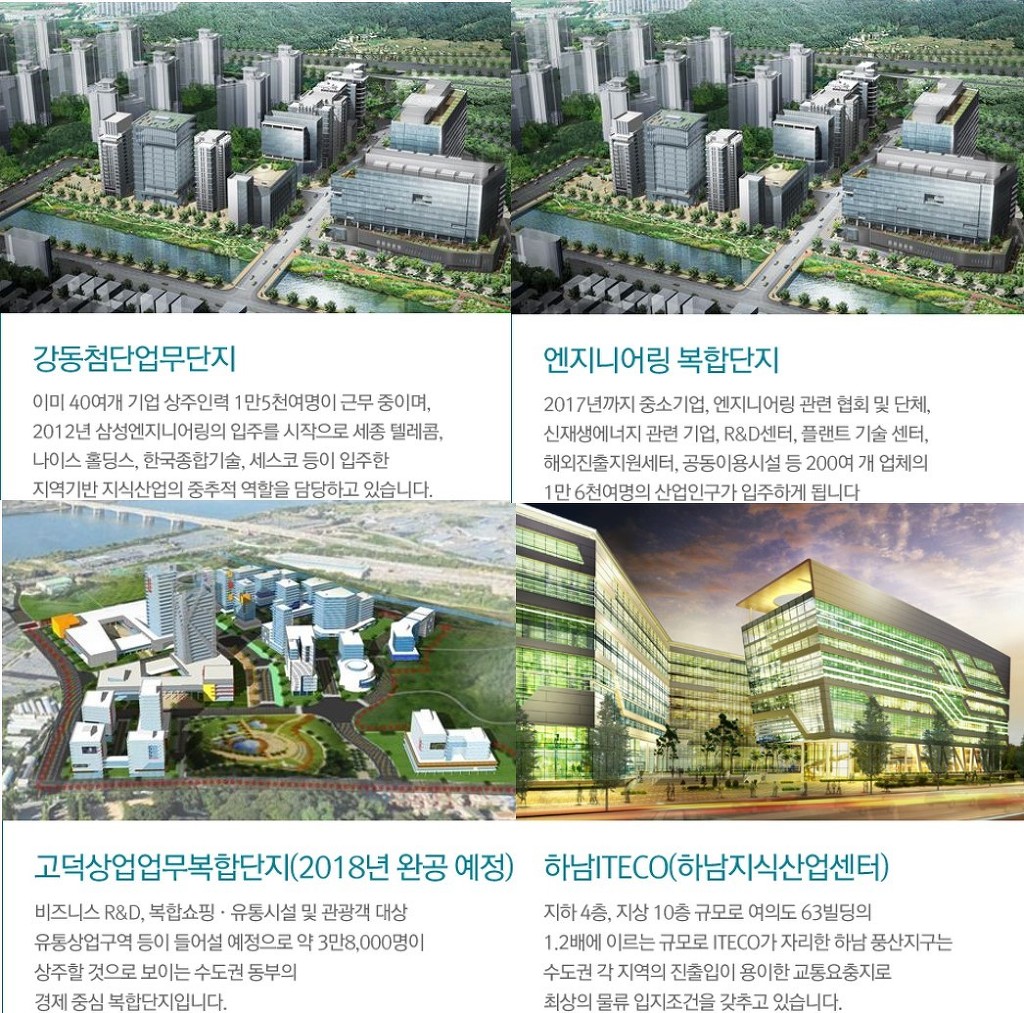한영종합상사 이미지