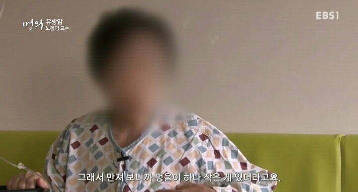 유방암환자들이 말하는 유방암 증상.jpg | 인스티즈