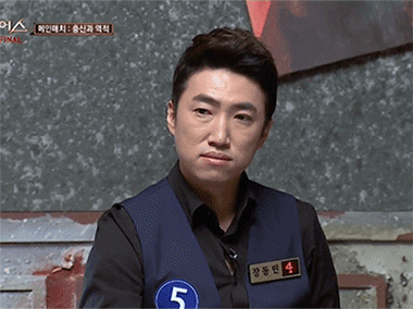 주관적인 더 지니어스 올타임 넘버원 | 인스티즈