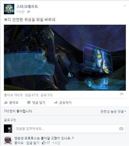 묵직한 한방.. | 인스티즈