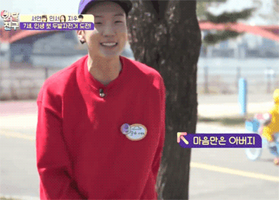 [반달친구] 별로 안친했던 서연이와 모자쌤의 감동적인 두발자전거 배우기 | 인스티즈