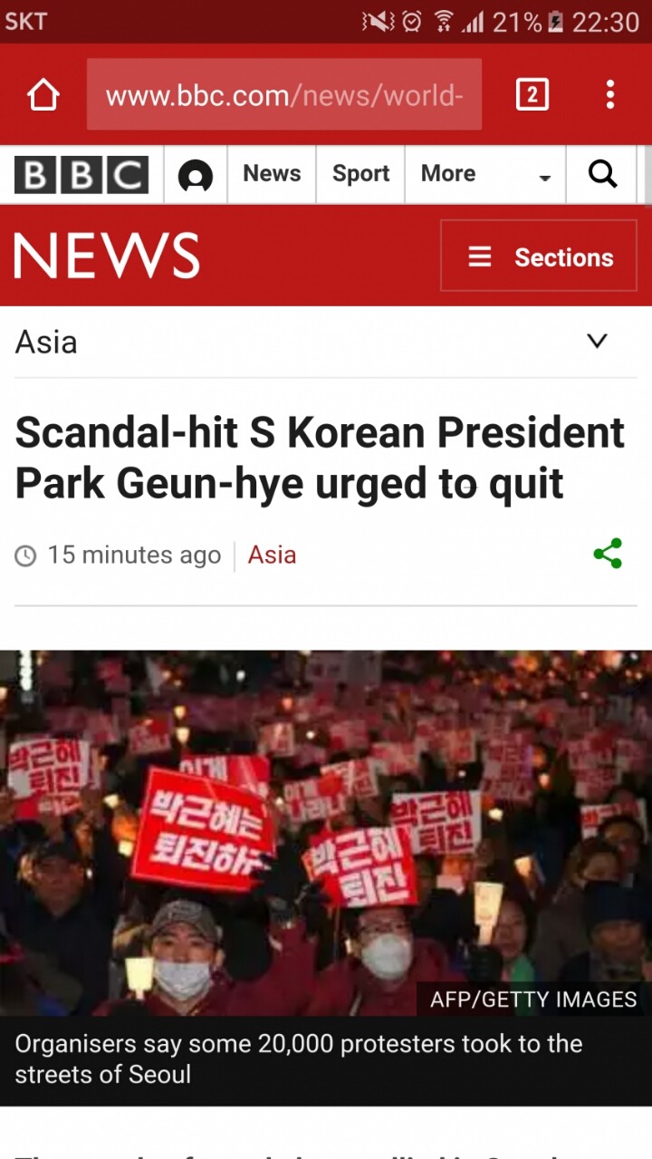 외국신문에 올라온 최순실 등 | 인스티즈