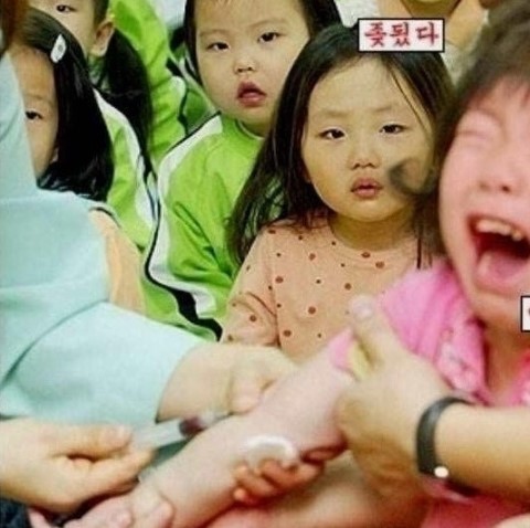진심 이미지