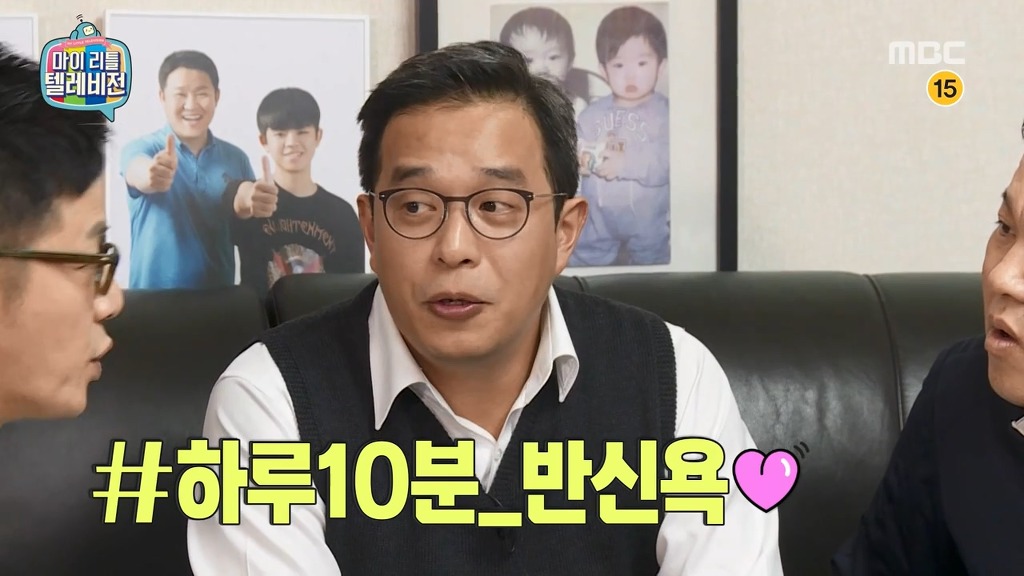 남성호르몬 높이는 방법 | 인스티즈