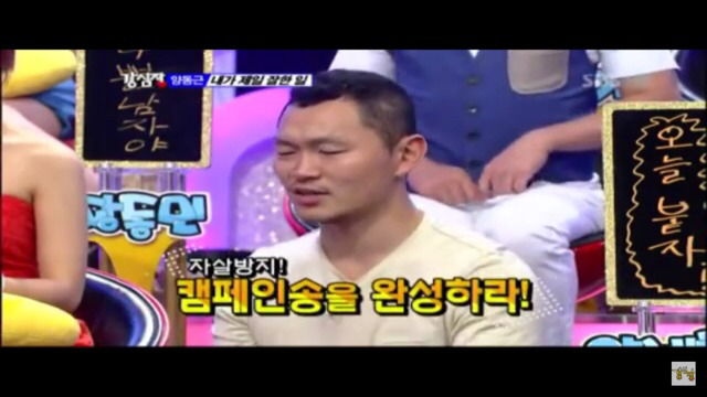 군대에서 자살방지교육용으로 쓰이고있다는 노래 | 인스티즈