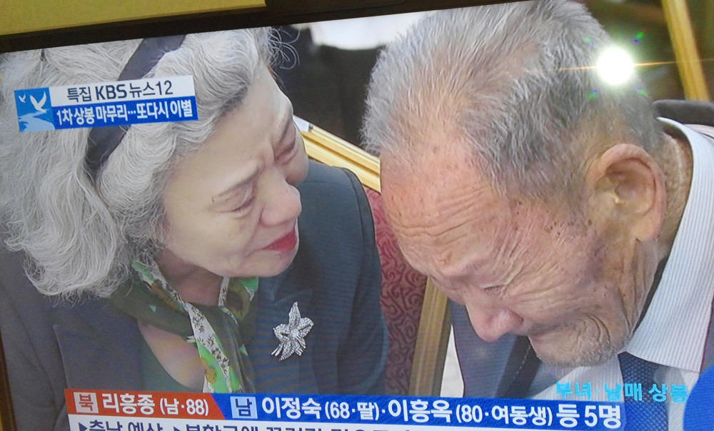 인정(人情) 이미지