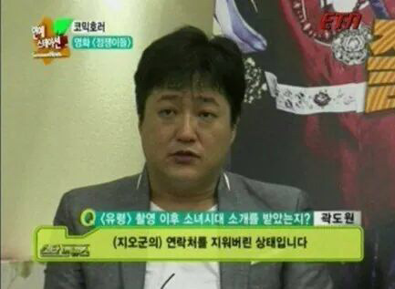 아이돌한테 빡친 영화배우.jpg | 인스티즈