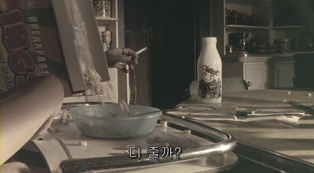 전 세계를 뒤흔든 공포! 공포영화 하면 떠오르는! 까진 아니었지만 꿀잼인【 하우스 오브 왁스 】01 | 인스티즈