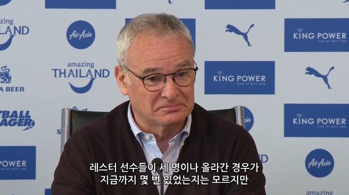 현재 지구에서 가장 뜨거운 감독.jpg | 인스티즈
