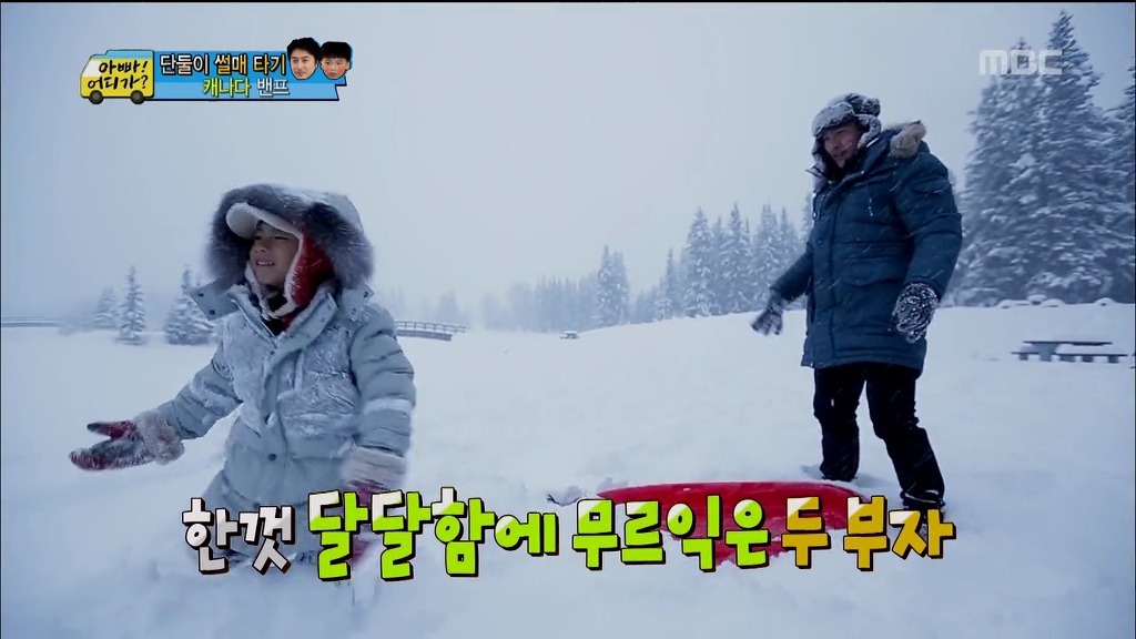 [아빠어디가] 보는사람이 다 행복했던 사랑가득 안정환♡리환 부자의 캐나다 여행 | 인스티즈
