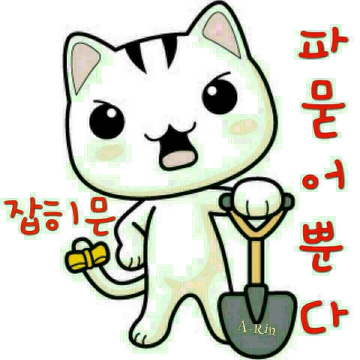 밴클럽 이미지
