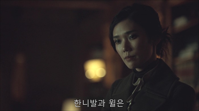 [로맨틱스릴러미드] 한니발 (Hannibal) 시즌3 에피7 (1/4) | 인스티즈