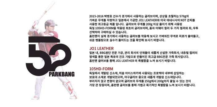 미트원 이미지