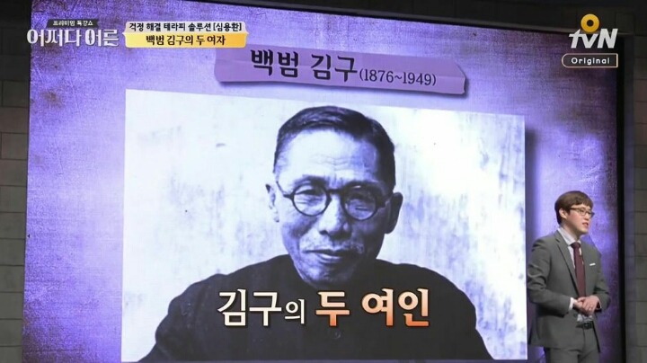 진정한 지도자의 품격 | 인스티즈