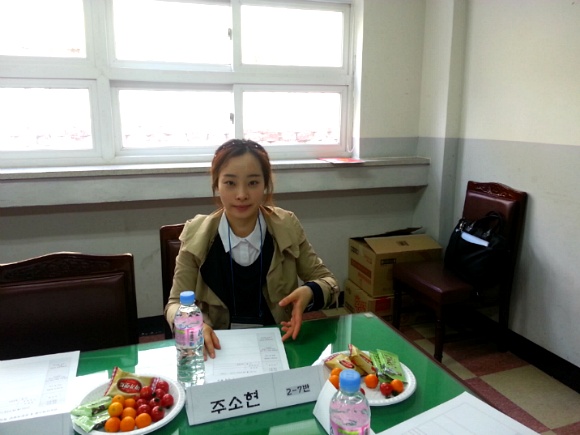 북동중학교 이미지