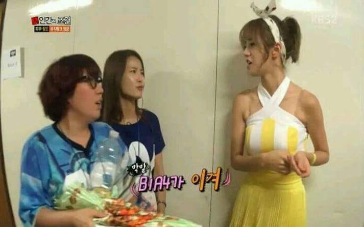 센스있는 혜리.jpg | 인스티즈