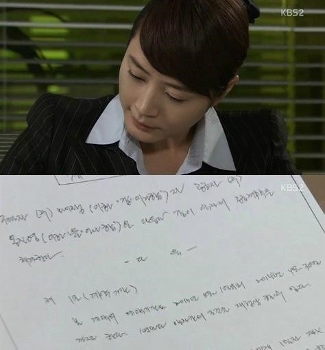 유명인 글씨체.jpg | 인스티즈
