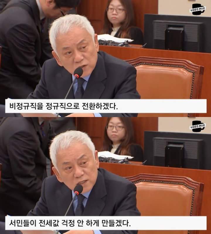 박근혜대통령 립서비스의 대한 돌직구 | 인스티즈