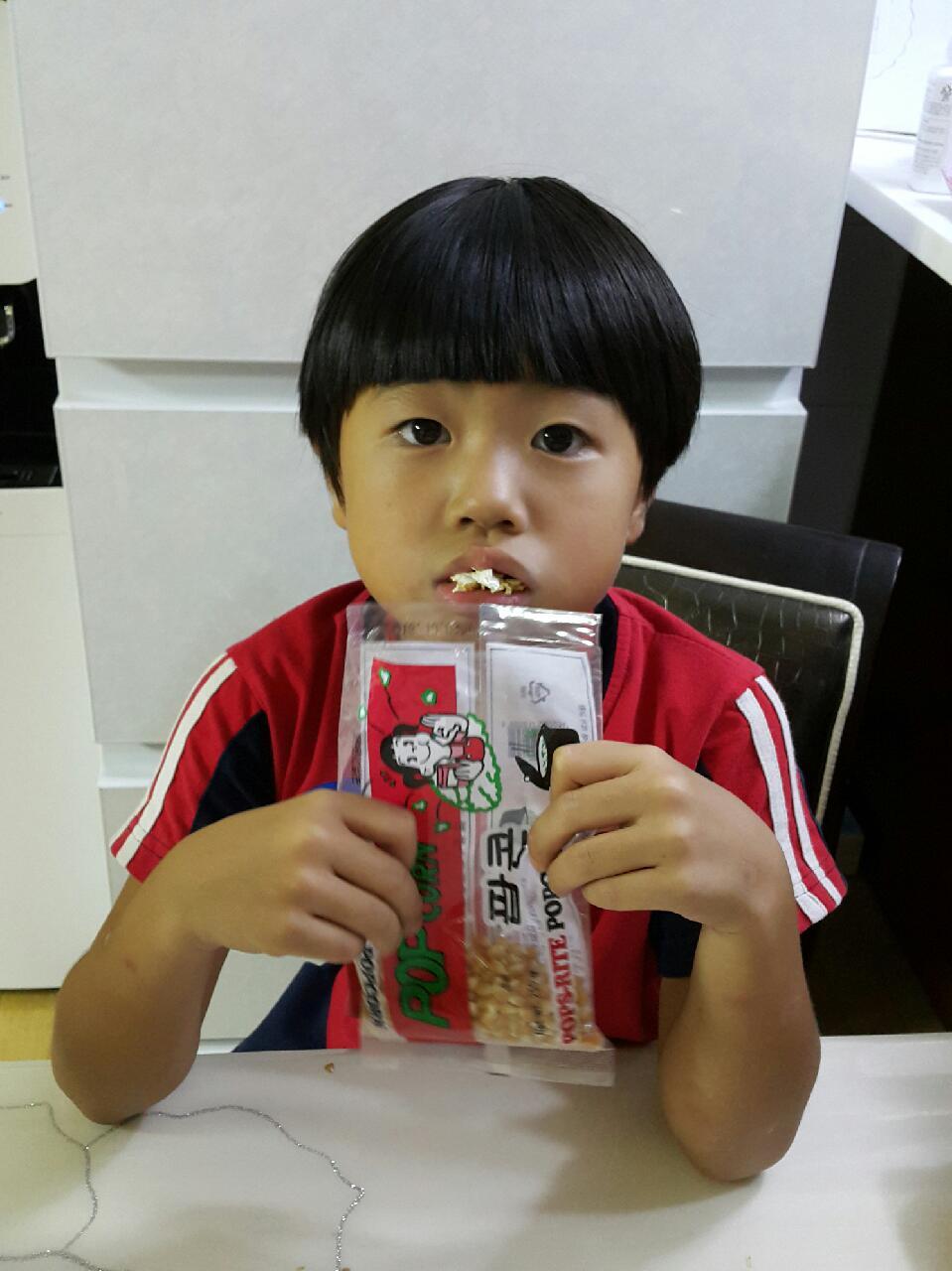 태양이미용재료 이미지