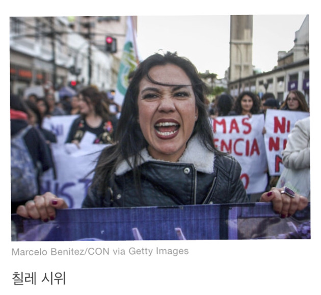 16세 소녀가 유괴돼 마약 투여·성폭행·고문 끝에 사망했다. 남미 여성들이 분노로 일어섰다 | 인스티즈