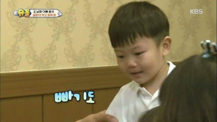 서럽고 좌절한 대박이 | 인스티즈