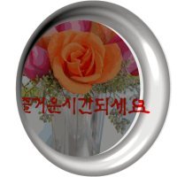 백*선 이미지