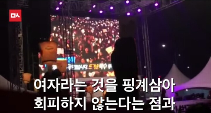 어제자 어떤 아이의 역대급 자유발언ㄷㄷㄷㄷ | 인스티즈