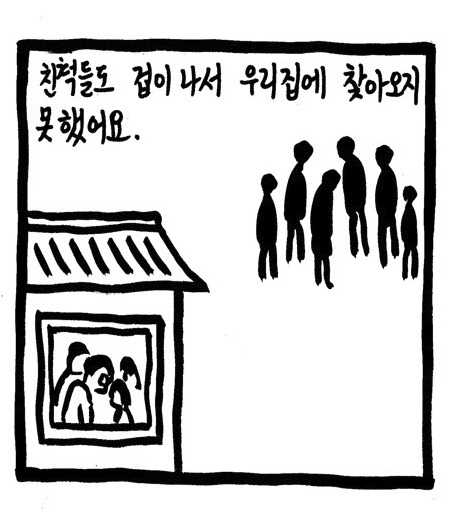 티몬???티몬을쓴다고???박읍읍죠아하냐? | 인스티즈
