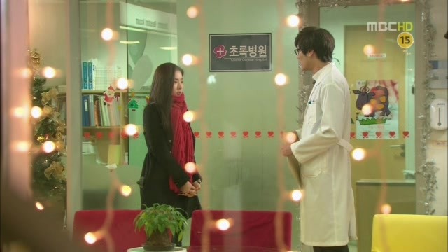 [지붕킥] 스카웃제의를 받은 세경 | 인스티즈