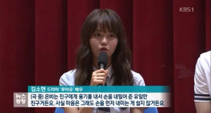 후아유청주 이미지