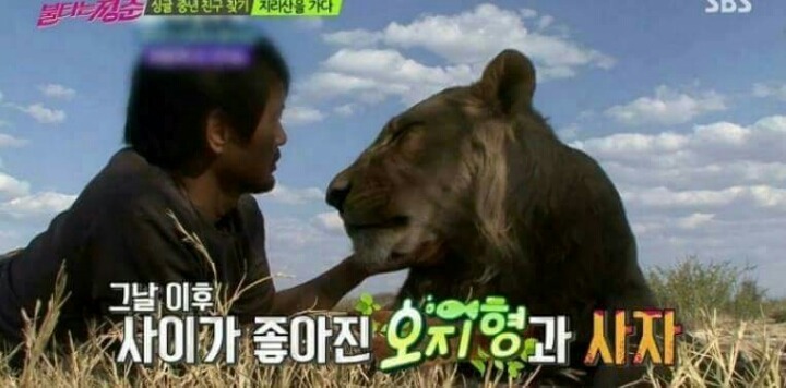 남자의 허세란.. | 인스티즈