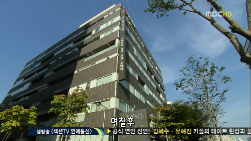[지붕뚫고하이킥] 기억속에 마지막까지 남는 사람 | 인스티즈