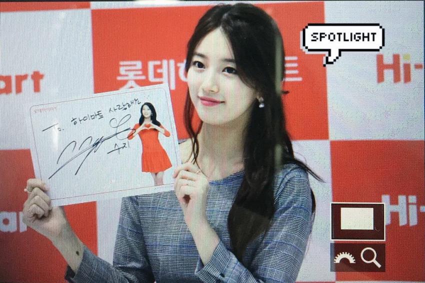오늘자 수지.jpg | 인스티즈