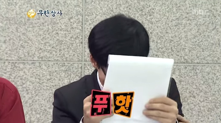 무한도전 돈키호테 저자가 누구죠? jpg | 인스티즈