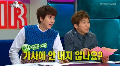 [라디오스타] 언론 플레이 왕 윤민수.jpg | 인스티즈
