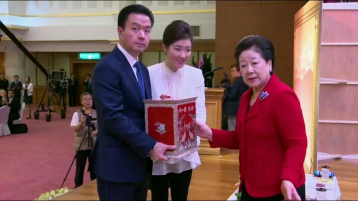모경 이미지