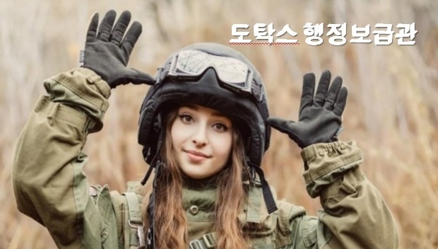 [아빠를부탁해] 귀뚜라미에 질겁하는 예림이 [움짤많아요] | 인스티즈