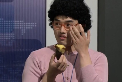 의정부고 호박고구마.jpg | 인스티즈