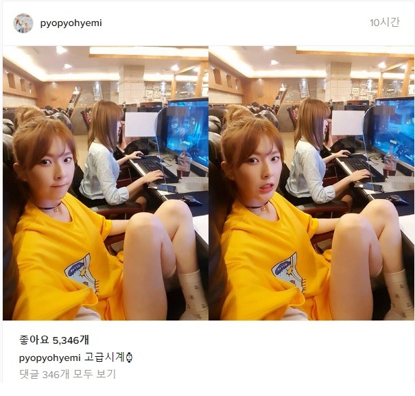 고오급시계 하는 여자아이돌 | 인스티즈