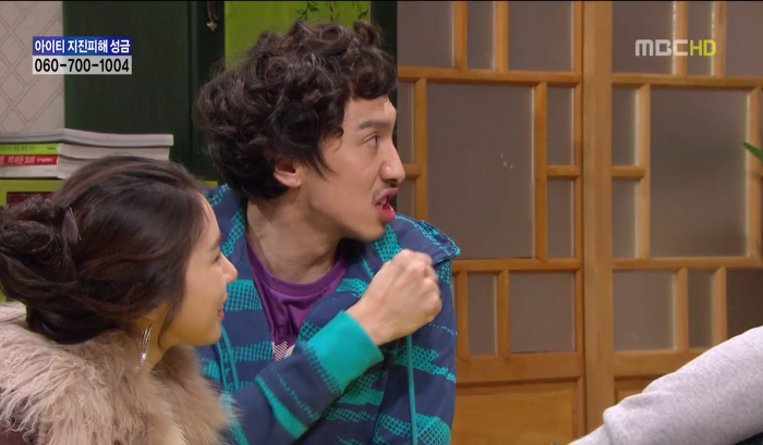 [지붕뚫고하이킥] 항의황(이지훈 뽀뽀어택).jpg | 인스티즈