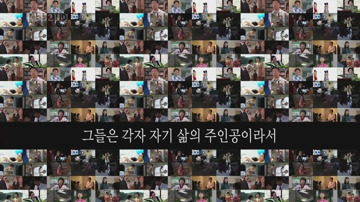[얼렁뚱땅흥신소] 개인적으로 가장 참신했던 번외 영상 | 인스티즈