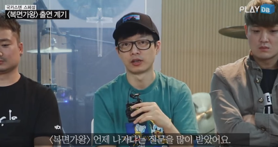 하현우의 복면가왕 풀스토리. 이제는 말할 수 있다 | 인스티즈