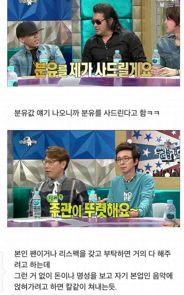 본인한태 접근하는 사람 호불호 확실한 둮뀌 | 인스티즈