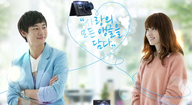 이제훈 대한민국 훈남열풍때 크게 한몫 하던 시절 | 인스티즈