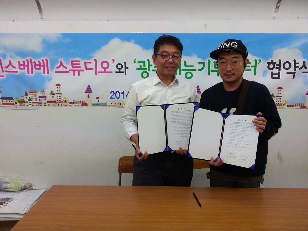 퀸스스튜디오 이미지