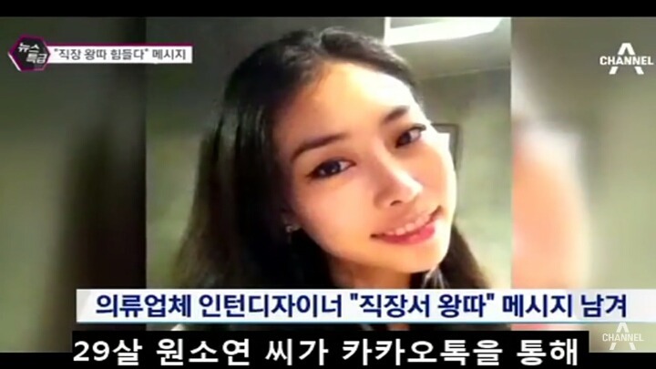 무시못하는 성인 왕따 | 인스티즈