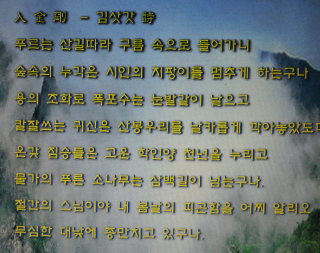 글림 이미지