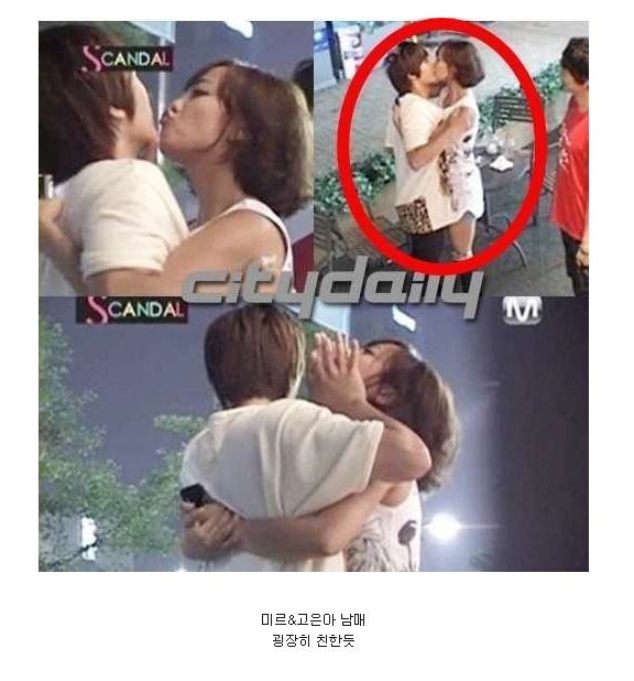 친남동생과 가능vs불가능 JPG | 인스티즈